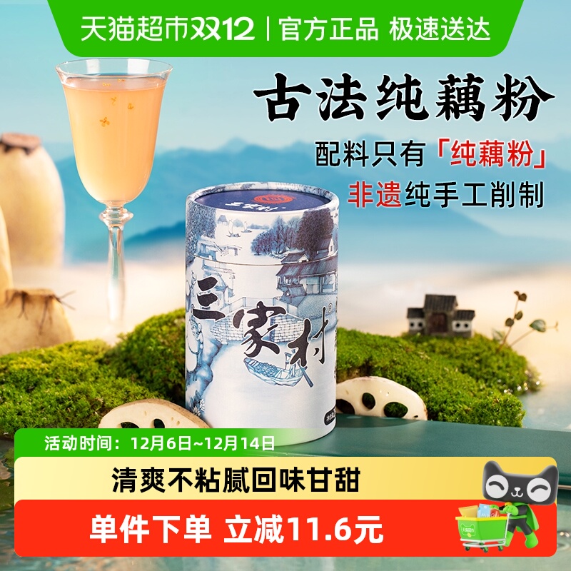 Ҵŷźźźۺز 28.3Ԫ