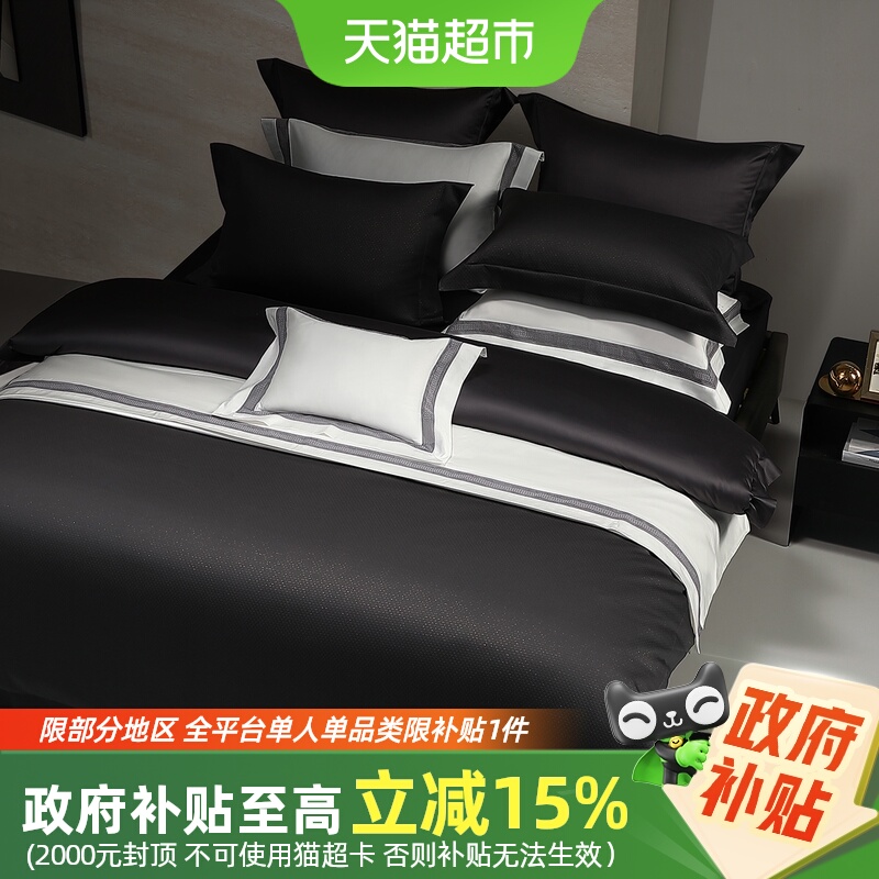 水星家纺100支双股长绒棉套件