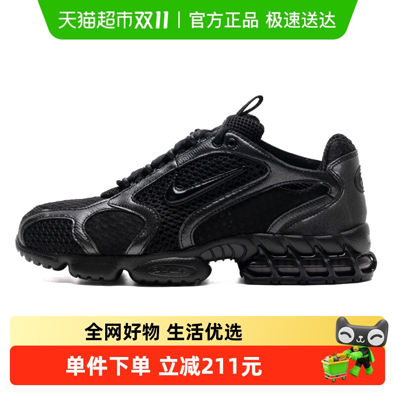 耐克缓震耐磨休闲鞋运动鞋男鞋