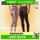 情侣秋裤 蕉内热皮302 抗静电发热加厚加绒棉裤 冬季 男女士保暖裤