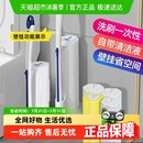 宝家洁一次性马桶刷壁挂家用无死角洗厕所清洁刷