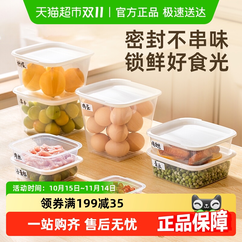 ̫䱣ʺʳƷɺгܷ߲ˮ