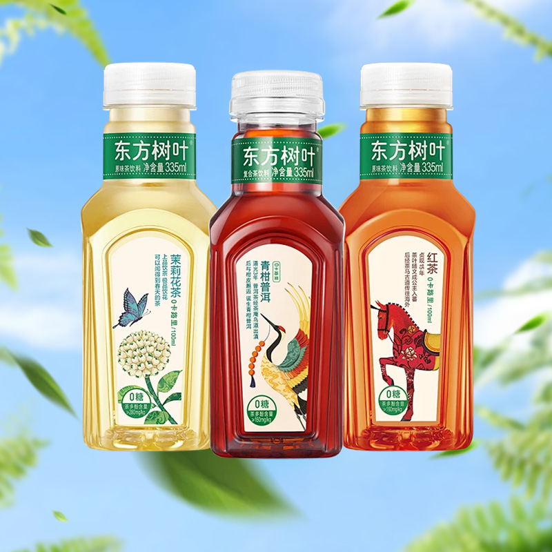东方树叶335ml6瓶无糖纯茶桂花乌龙茉莉花茶无糖茶饮