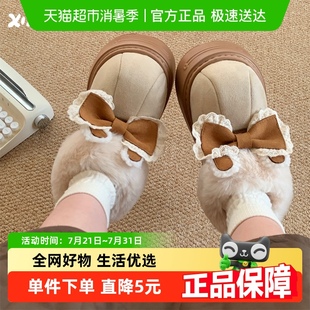细细条 撞色花边蝴蝶结甜美ins网红短靴女冬新款 舒适保暖加绒棉鞋