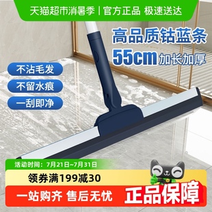 苏力达魔术硅胶扫把家用扫水地刮水器刮地板拖把卫生间头发神器