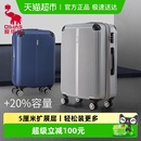 爱华仕行李箱24寸大容量旅行箱28寸拉杆箱20寸登机密码 箱结实耐用