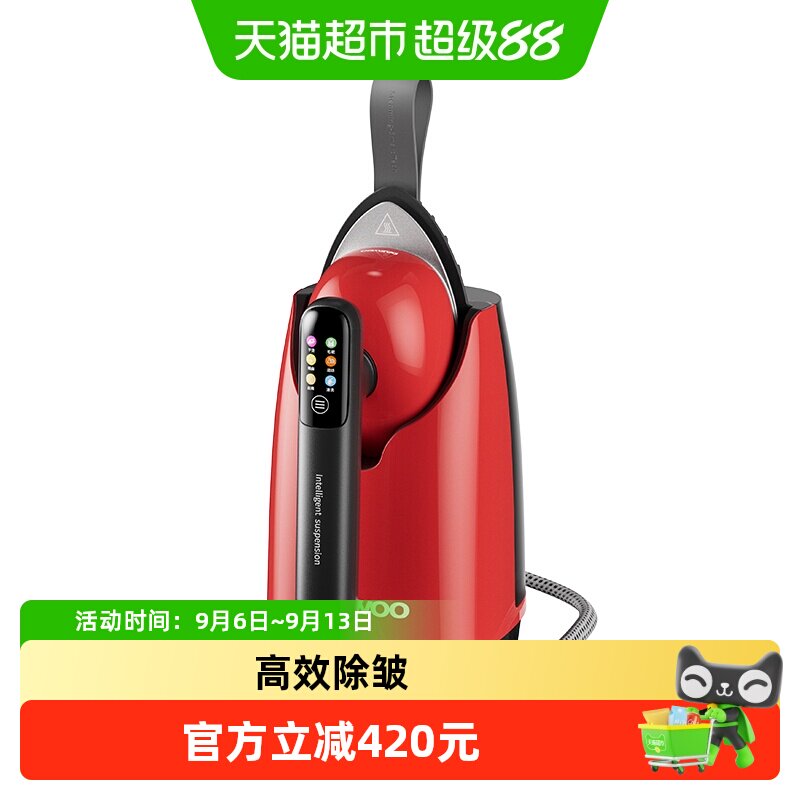 大宇新款喷熨挂烫机家用小型手持增压熨烫大蒸汽迷你便携式电熨斗