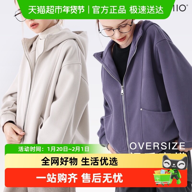 女童卫衣外套秋季新款大童上衣儿童拉链衫女孩洋气衣服青少年童装,童装/婴儿装/亲子装,卫衣/绒衫,淘宝优惠券,粉丝福利购,淘宝优惠卷