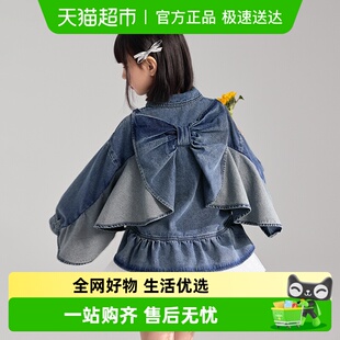 蝴蝶结女童牛仔外套2026春季 植木童装 蝴蝶漫游记 蝙蝠袖 新款