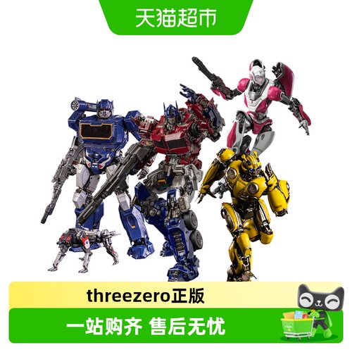threezero变形金刚擎天柱手办
