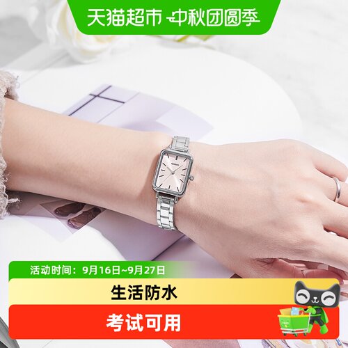 卡西欧小方块时尚简约女士手表
