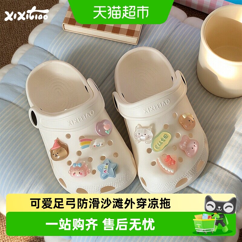 细细条儿童卡通防滑凉拖久穿不累图片