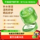 瑷露德玛库拉索芦荟胶祛痘晒后修护补水保湿 温和舒缓滋润面霜200g