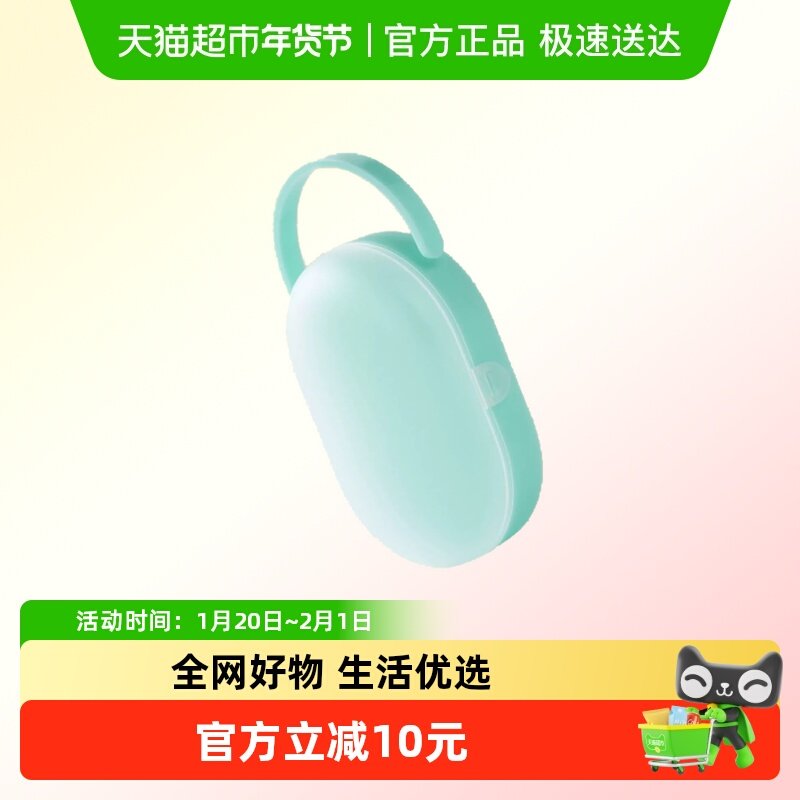 英国Matchstick Monkey火柴猴牙胶婴儿磨牙棒安抚咬咬乐收纳盒,婴童洗护,牙胶,淘宝优惠券,粉丝福利购,淘宝优惠卷