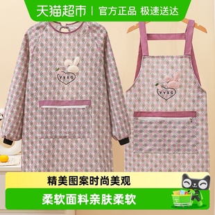围裙反穿做饭可爱工作服上班专用防脏 厨房家用长袖 韩版 罩衣女新款