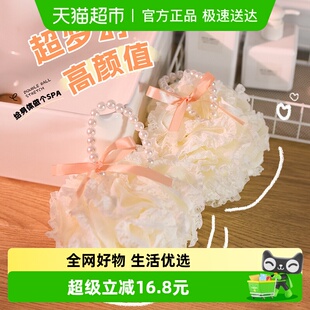 拉夏莉亚蕾丝洗澡球亲肤柔软不散花高档浴花沐浴球少女泡泡浴搓澡