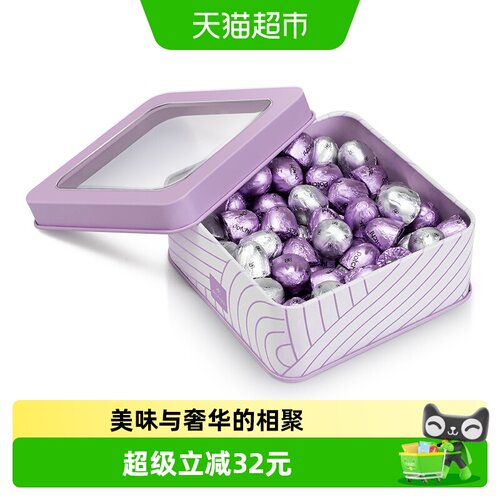 PATCHI巧克力麦芽糖醇柔滑250g