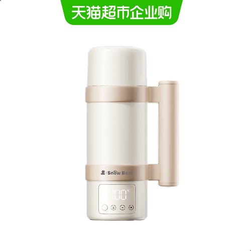 【满杯烧开】