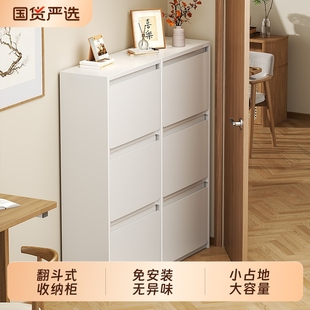 友耐抽屉收纳箱夹缝置物柜飘窗收纳柜翻斗储物柜卧室床头柜衣物