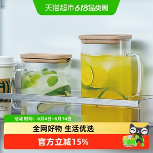 高硼硅玻璃冰箱冷水壶大容量家用冷泡瓶水果茶凉水壶果汁饮料桶