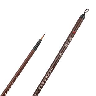 红星宣纸宣笔工笔画勾线勾画笔狼毫鼠须山水水墨国画花鸟毛笔套装描线笔描边极细专业白描专用花枝俏叶筋小红