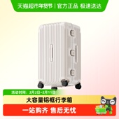 CECE2025新款 行李箱女大容量加厚铝框旅行箱男学生拉杆密码 皮箱子