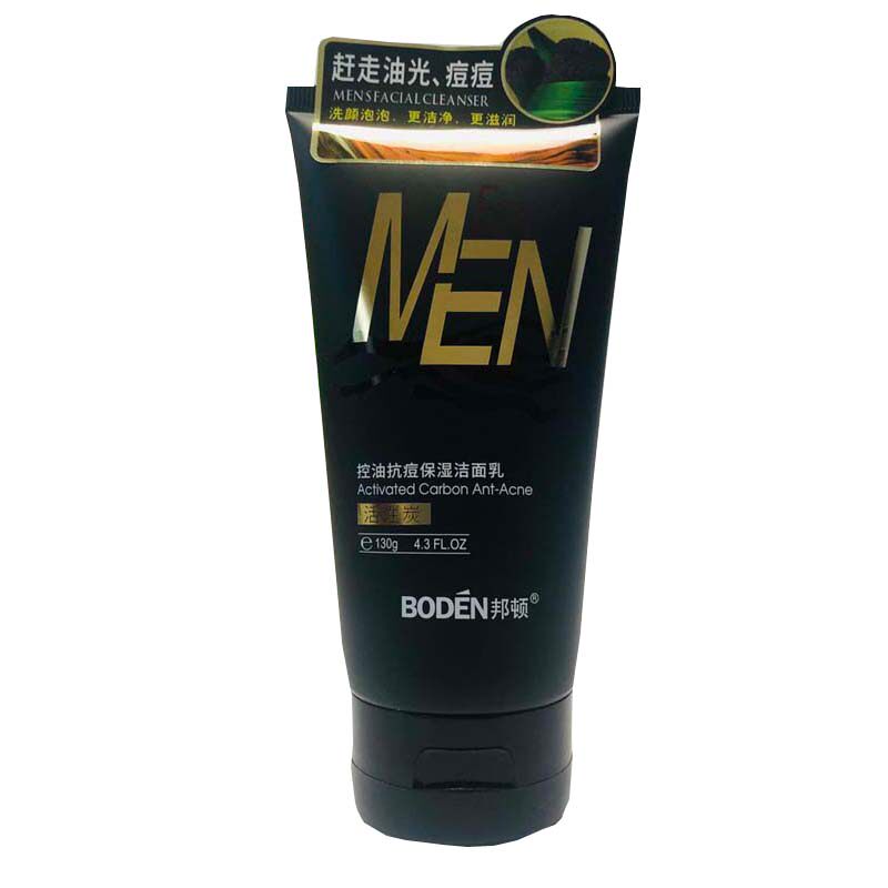 正品邦顿控油保湿洁面乳男士玻尿酸水润活性炭劲爽磨砂洗面奶男孩