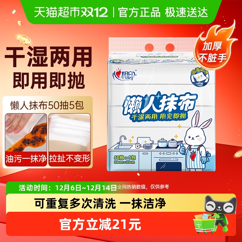 ʡӡĨʪóרֽϴ벼 78.69Ԫ3(26.23Ԫ/)