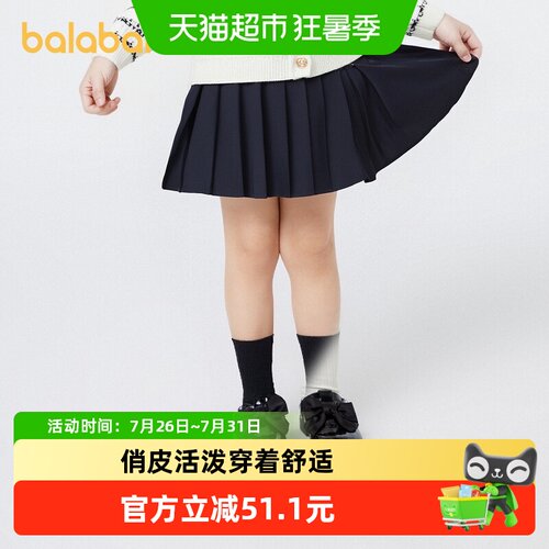 儿童裙子学院风舒适百搭萌
