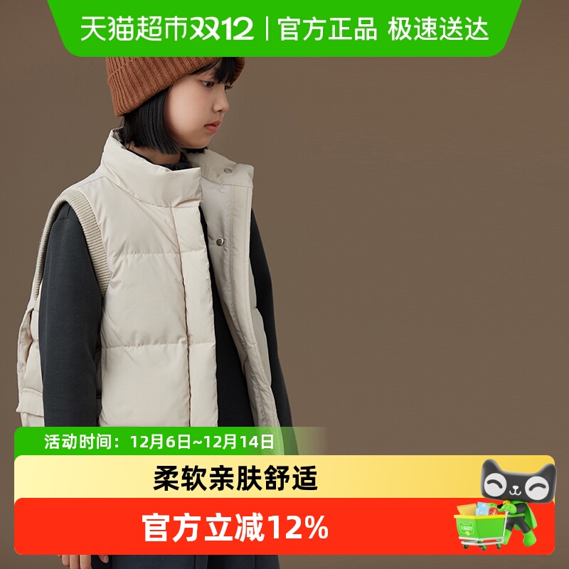 ͯװͯ׼Լ߼ɫͯŮͯ޷ů