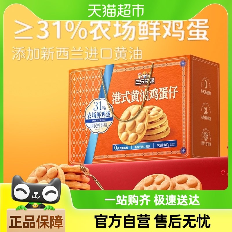 ��ֻ�����ʽ���ͼ�������������ʳ���������������Ź�