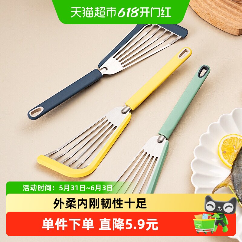 onlycook 不粘锅专用硅胶锅铲蝴蝶铲炒菜铲子煎饼煎铲煎鱼煎蛋铲