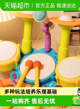 架子鼓儿童玩具家用练习初学爵士打鼓乐器1一3岁宝宝幼儿圣诞礼物