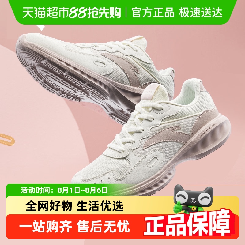 ̤ŮЬ˶Ь2025ļ͸ɫܲЬ