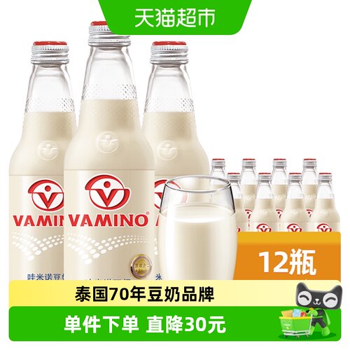 泰国哇米诺进口豆奶300ml×12瓶