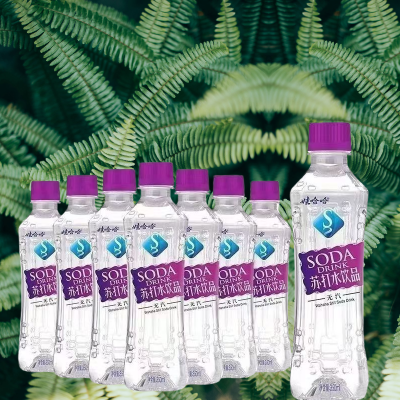 娃哈哈原味苏打水350ml500ml微甜弱碱苏打水