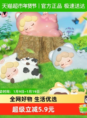 KKV正品Wendy每天都好困系列萌粒惊喜盲袋迷你玩具公仔摆件