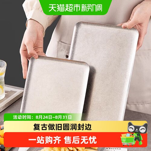 onlycook304不锈钢复古餐盘轻便