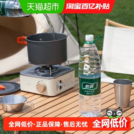 【吉】怡宝饮用水 纯净水非矿泉水1.55L*12瓶/箱整箱装大桶装