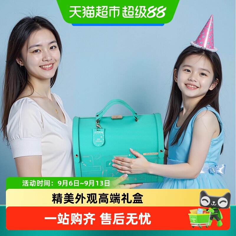 点石制笔时空舱高端商务笔礼盒图片