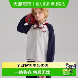 2026春季 植木童装 拼接设计 男童T恤长袖 儿童圆领套头T恤 新款