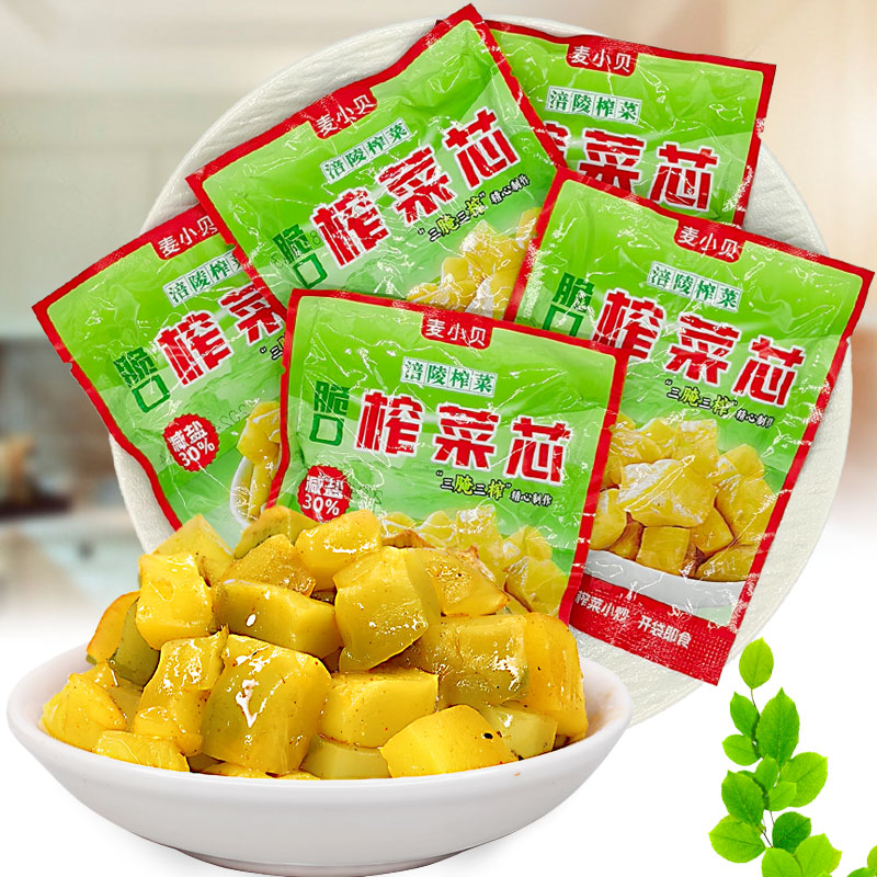 涪陵榨菜麦小贝脆口菜芯50g小包装榨菜丝下饭菜佐餐咸菜RX-03