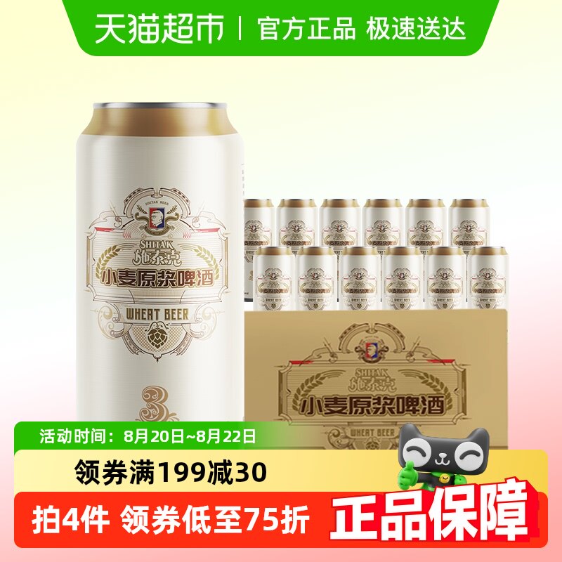 ʩ̩��ơ��10��ԭ�����䴫ͳ�������ڲ�ͬ