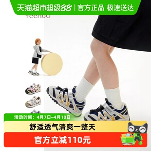 英氏童鞋儿童网面运动鞋春季新款男童透气网鞋女童软底低帮休闲鞋