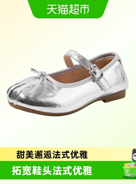 ARIACA艾芮苏女童玛丽珍公主鞋秋季新款女孩皮鞋红色浅口儿童鞋子