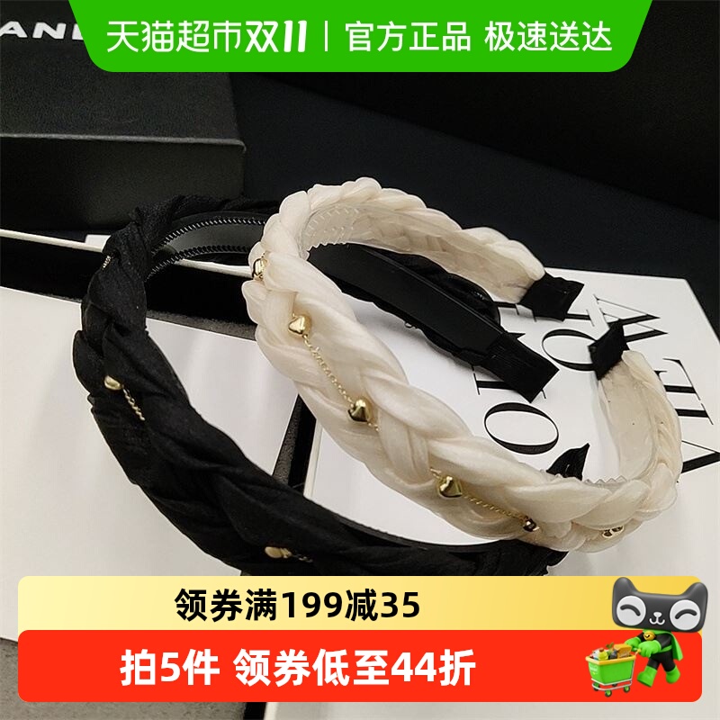 拉夏莉亚头发发箍女发卡防滑