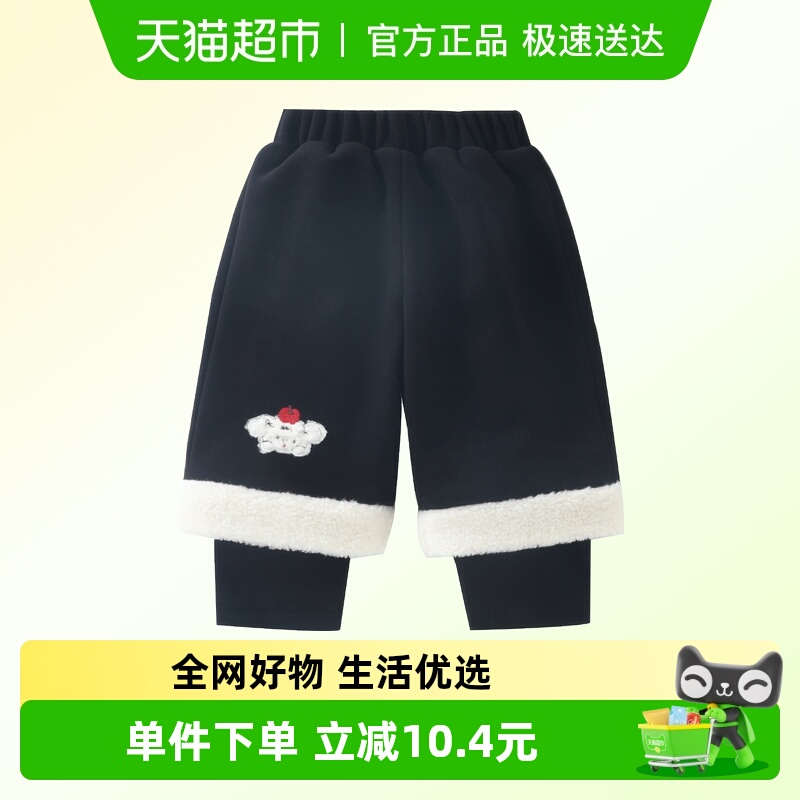 DUUDUU儿童冬季加绒保暖休闲长裤