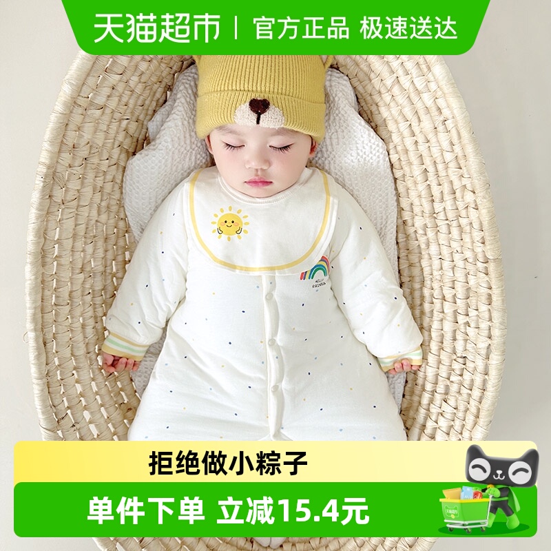 优奇冬季新生儿连体衣幼儿衣服