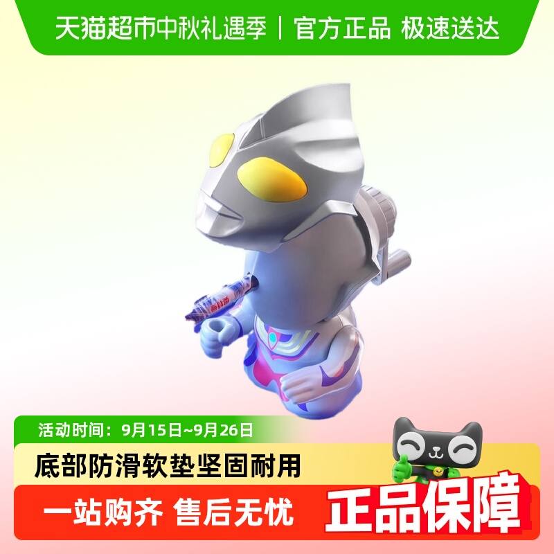 奥特曼3D造型手摇削笔刀小学生