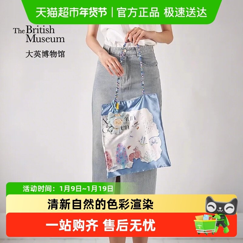 大英博物馆埃及系列内巴蒙花园轻便单肩包轻便送闺蜜生日礼物女生,箱包皮具/热销女包/男包,通用款女包,淘宝优惠券,粉丝福利购,淘宝优惠卷